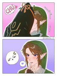 1boy 1girl black_hood blue_eyes blush blush_stickers brown_hair commentary earrings fingerless_gloves gloves green_hat halftone halftone_background hat hetero highres jewelry kiss link lipstick_mark matoma_11 midna midna_(true) nintendo sweatdrop the_legend_of_zelda the_legend_of_zelda:_twilight_princess twitter_username