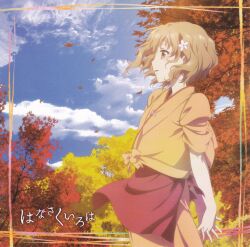 1girl absurdres album_cover artist_request autumn blue_sky brown_eyes brown_hair cloud cover flower hair_flower hair_ornament hanasaku_iroha highres interlocked_fingers kissuisou_uniform looking_to_the_side matsumae_ohana nature non-web_source official_art outdoors own_hands_together parted_lips scan short_hair sky smile solo song_name tree wind