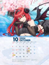 Rule 34 | 1girl, 2024, absurdres, amadea wolfa, ass, azur lane, breasts, calendar, cleavage, cleavage cutout, clothing cutout, cosplay, dolphin wave, highres, hindenburg (azur lane) (cosplay), large breasts, long hair, looking at viewer, lying, navel, october, official art, on stomach, red hair, smile, solo, underboob, underboob cutout