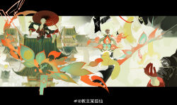 1boy absurdres aqua_flower architecture black_border black_jacket border braid building candle chinese_clothes chinese_commentary closed_mouth collarbone collared_jacket commentary_request dare_no_inarikami east_asian_architecture emphasis_lines fire floating_hair flower gloves half_gloves hanfu high_collar highres jacket letterboxed long_hair long_sleeves magic male_focus multiple_views oil-paper_umbrella original outside_border pale_skin pectoral_cleavage pectorals red_eyes red_gloves red_hanfu red_umbrella single_braid smile two-sided_sleeves umbrella umbrella_over_shoulder very_long_hair watermark weibo_watermark white_hair wide_sleeves
