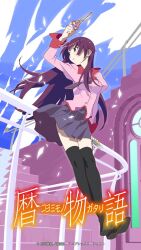 1girl arm_up bakemonogatari black_shoes black_thighhighs blue_eyes blue_necktie blue_skirt boxcutter breasts buttons collared_shirt commentary_request company_name copyright_name copyright_notice floating floating_hair full_body highres holding holding_boxcutter holding_scissors koyomimonogatari long_hair long_sleeves looking_to_the_side medium_breasts monogatari_(series) naoetsu_high_school_uniform necktie official_art pleated_skirt purple_hair purple_shirt railing school_uniform scissors second-party_source senjougahara_hitagi shirt shoe_soles shoes skirt sleeve_cuffs solo stairs thighhighs turning_head watanabe_akio wind zettai_ryouiki
