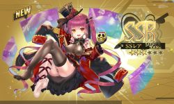 1girl akaza asymmetrical_legwear azur_lane black_thighhighs blush bow bowtie breasts colored_inner_hair covered_erect_nipples crossed_legs dokuro-kun_(houshou_marine) english_text feet flower frilled_sleeves frills full_body gold_trim hair_ribbon hands_up hat hat_flower heterochromia highres hololive houshou_marine jacket jacket_partially_removed knees_up large_breasts leaning_back leotard long_hair long_sleeves looking_at_viewer multicolored_hair no_shoes open_mouth parody puffy_nipples red_hair ribbon rose shiny_clothes shiny_skin simple_background sleeves_past_fingers sleeves_past_wrists soles solo streaked_hair teeth thighhighs thighs tilted_headwear toes twintails upper_teeth_only very_long_hair virtual_youtuber white_background white_hair white_thighhighs