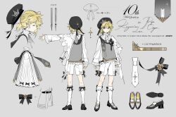 1boy beret black_hat black_shoes blonde_hair blue_eyes commentary_request full_body grey_background hat kagamine_len kneehighs long_sleeves low_ponytail male_focus miku_symphony_(vocaloid) multiple_views ponytail reference_sheet rella shirt shoes shorts simple_background socks translation_request vocaloid white_shirt white_shorts