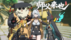 1boy 3girls absurdres ahoge anger_vein animal_ears aqua_jacket black_fur black_gloves black_hair black_necktie black_skirt blunt_bangs bracelet breasts cowboy_shot crossed_arms elbow_gloves eyeball fox_ears fox_girl gloves green_eyes high-waist_shorts high-waist_skirt highres hoshimi_miyabi jacket jewelry ju_fufu large_breasts long_hair mole mole_on_breast multicolored_fur multiple_girls necktie official_alternate_costume orange_fur pan_yinhu panda_boy plump red_eyes round_eyewear second-party_source shorts single_hair_intake single_thighhigh skirt spiked_bracelet spikes striped_fur tail tailless_(zenless_zone_zero) thighhighs tiger_ears tiger_girl tiger_stripes tiger_tail white_fur white_hair wok yellow_jacket yixuan_(zenless_zone_zero) zenless_zone_zero