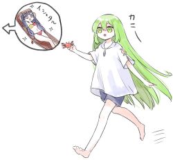 1girl 1other arms_behind_back barefoot beach_chair bikini black_hair black_shorts closed_eyes enkidu_(fate) fate/grand_order fate_(series) green_eyes green_hair himeko_(nico6v6pachi) ishtar_(fate) long_hair multicolored_bikini navel o-ring o-ring_bikini open_mouth shirt shorts smile sparkle strapless strapless_bikini swimsuit translation_request two-tone_bikini very_long_hair white_shirt
