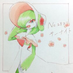 absurdres bob_cut bonnet colored_skin dress flower gardevoir gardevoir_(fashionable) gen_3_pokemon green_hair green_skin hair_over_one_eye hat hat_flower highres looking_at_viewer multicolored_skin nintendo o_ne09 open_mouth pink_flower pokemon pokemon_(creature) pokemon_unite simple_background smile traditional_media two-tone_skin white_background white_dress white_skin