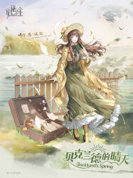 1girl absurdres bird black_shoes blue_eyes book brown_hair chinese_commentary copyright_name corset dessert dress earrings english_text falling_leaves fence flower food fors_wall grass green_corset green_dress green_ribbon hair_flower hair_ornament hat highres holding holding_book jacket jewelry lake leaf long_hair looking_at_viewer lord_of_the_mysteries official_art outdoors parted_lips ribbon shawl shoes signature smile solo suitcase sweets teeth translation_request tree wind wooden_fence yellow_hat yellow_jacket yellow_shawl