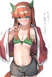 absurdres alternate_costume bikini blue_eyes blush breasts cleavage closed_mouth collarbone commentary_request flat_chest highres hime_cut jacket kanikama25 long_hair looking_at_viewer navel silence_suzuka_(umamusume) simple_background solo sweat swimsuit track_jacket track_suit translation_request umamusume white_background