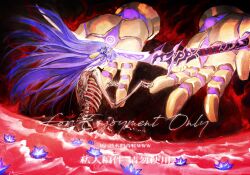 1girl blood blunt_bangs bone chinese_commentary closed_mouth commission eyeliner floating floating_object flower from_side genshin_impact glowing glowing_sword glowing_weapon hair_down hair_flowing_over hair_ornament katana long_hair looking_at_object looking_down makeup mechanical_hands mole mole_under_eye october88053 purple_flower purple_hair raiden_shogun raiden_shogun_(magatsu_mitake_narukami_no_mikoto) red_background red_eyeliner ripples skeleton solo sword wading weapon