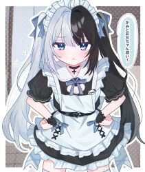 Rule 34 | 1girl, :&lt;, ahoge, angry, apron, belt, black belt, black choker, black dress, black hair, black wrist cuffs, blue eyes, blue ribbon, blurry, blurry background, border, character name, choker, cleavage cutout, closed mouth, clothing cutout, colored speech bubble, commentary request, cowboy shot, cross, cross-laced apron, cross-laced clothes, cross choker, dress, flat chest, frilled apron, frilled dress, frilled wrist cuffs, frills, frown, genderswap, genderswap (mtf), glaring, hair intakes, hair ribbon, hands on own hips, heart, heart belt, heart cutout, heart o-ring, highres, indie virtual youtuber, jitome, kamito (vtuber), leaning forward, light blush, long hair, looking at viewer, maid, maid apron, maid headdress, multicolored hair, name tag, neck ribbon, o-ring, outline, peter pan collar, polka dot, polka dot background, puff of air, puffy short sleeves, puffy sleeves, ribbon, ribbon-trimmed apron, ribbon trim, short dress, short sleeves, sound effects, speech bubble, split-color hair, straight-on, thighhighs, translation request, twintails, virtual youtuber, white apron, white border, white hair, white outline, white thighhighs, wrist cuffs, x xpo0, zettai ryouiki