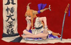 Rule 34 | 1girl, banner, barefoot, bow, brown horns, commentary request, full body, hand on own chin, highres, horn bow, horn ornament, horns, ibuki suika, indian style, katana, leaning forward, long hair, looking at viewer, low-tied long hair, open mouth, orange eyes, orange hair, purple bow, purple skirt, red background, ribbon-trimmed skirt, ribbon trim, ritsuzou, shirt, sidelocks, sitting, skirt, sleeveless, sleeveless shirt, solo, sword, touhou, translation request, very long hair, weapon, white bow, white shirt, wrist cuffs