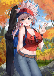 1girl :d absurdres backpack bag baseball_cap belt blue_eyes blue_pants blue_sky breasts brown_belt cloud commentary commission cowboy_shot day denim earrings english_commentary fate/grand_order fate_(series) hat heart highres jeans jewelry large_breasts leaf looking_at_viewer midriff miyamoto_musashi_(fate) miyamoto_musashi_(traveling_outfit)_(fate) nassss navel open_mouth outdoors pants pink_hair red_tank_top sky smile solo tank_top tree vgen_commission w wide_ponytail
