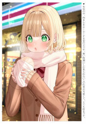 1girl steamed_bun blonde_hair blurry blurry_background blush bow bowtie brown_cardigan cardigan comiket_103 convenience_store enpera food green_eyes highres holding holding_food long_sleeves mizukoshi_(marumi) original red_bow red_bowtie scarf shop short_hair sleeves_past_wrists solo sweater translation_request upper_body white_scarf yellow_sweater