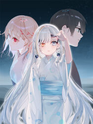 1boy 1girl 2girls black_background black_eyes black_hair black_shirt blonde_hair blue_background blue_eyes braid cover cover_page eye_mask fukuyose_kouta gradient_background grey_hair hair_ribbon hair_tie heterochromia highres iris_(tantei_ni_suiri_o_sasenaide_kudasai) japanese_clothes kimono long_hair mask_lift miwano_rag multiple_girls novel_cover obi official_art orange_eyes oshikawa_riya parted_lips profile red_eyes ribbon sash second-party_source shirt short_hair solo tantei_ni_suiri_o_sasenaide_kudasai twin_braids very_long_hair