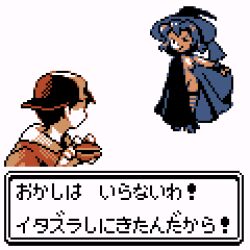 1girl black_hat breasts cape clair_(pokemon) closed_mouth creatures_(company) dialogue_box ethan_(pokemon) full_body game_freak hat japanese_text naked_cape nintendo one_eye_closed pixel_art pokemon pokemon_gsc saiwai_hiroshi simple_background small_breasts smile standing translation_request white_background witch_hat