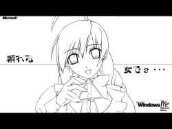 1girl ahoge female_focus greyscale me-tan microsoft_windows monochrome os-tan solo tagme windows_classic windows_me