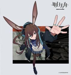 1girl amiya_(arknights) animal_ears aqua_eyes arknights brown_pantyhose closed_mouth copyright_name copyright_notice full_body jewelry looking_at_viewer multiple_rings pantyhose rabbit_ears rabbit_girl ring running smile solo tarou2