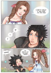 ! ... 1boy 1girl ? aerith_gainsborough armor bare_shoulders black_hair black_sweater blue_eyes blue_flower blurry blurry_background blush braid braided_ponytail brown_hair collarbone commentary crisis_core_final_fantasy_vii crylin6 dress drill_hair drill_sidelocks english_commentary english_text feet_out_of_frame final_fantasy final_fantasy_vii flower green_eyes hair_ribbon highres holding holding_watering_can indian_style indoors lips long_hair looking_at_another open_mouth parted_bangs pink_lips pink_ribbon ponytail ribbed_sweater ribbon shoulder_armor sidelocks sitting sleeveless sleeveless_dress sleeveless_turtleneck smile speech_bubble spiked_hair standing suspenders sweater turtleneck turtleneck_sweater upper_body water watering_can yellow_flower zack_fair