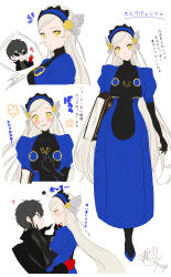 Rule 34 | 1boy, 1girl, aged up, amamiya ren, black pantyhose, blonde hair, blue dress, blue hairband, blue sleeves, blush, breasts, butterfly hair ornament, dress, hair ornament, hairband, joker (persona 5), juliet sleeves, large breasts, lavenza (persona 5), long sleeves, nemu (ut kakinotane), pantyhose, persona, persona 5, puffy sleeves, tagme, translation request, yellow eyes