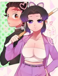 1boy 1girl alternate_universe black_hair blue_butterfly blush bokken breasts bug butterfly cleavage collarbone earrings formal_clothes hanafuda_earrings hetero highres insect jacket jewelry kamado_tanjirou kimetsu_gakuen kimetsu_no_yaiba kishimen_hair kochou_shinobu large_breasts long_sleeves looking_at_viewer ouchiwa-1 pants purple_butterfly purple_jacket purple_pants purple_suit sheeeh! simple_background smile suit sword weapon wooden_sword