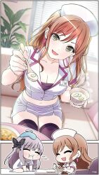 2girls banana banana_slice bang_dream! black_thighhighs bowl breasts brown_hair bug butterfly butterfly_hair_ornament chibi cleavage closed_mouth couch curtains earrings eating fingernails food food_on_face fruit green_eyes grey_hair hair_ornament hat highres holding holding_spoon id_card imai_lisa insect izami_md jewelry large_breasts long_hair looking_at_viewer minato_yukina miniskirt multiple_girls navel nurse nurse_cap on_couch plant potted_plant shirt sign sitting skirt soup spoon thighhighs wariza white_shirt white_skirt