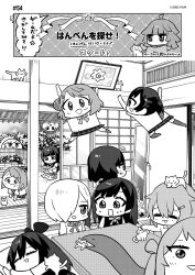 6+girls :3 :d ahoge animal animal_in_mouth animal_on_head asaka_karin blunt_bangs blush bob_cut bun_with_braided_base cat cat_in_mouth cat_on_head chapter_number chibi chibi_only choborau_nyopomi closed_eyes collared_shirt commentary_request copyright_notice emma_verde fang freckles full-length_mirror greyscale hair_bun hair_over_one_eye hangyaku_no_nijigasaki hanpen_(love_live!) highres hood hooded_jacket indoors inverted_bob jacket jumping kishimen_hair kneeling konoe_kanata long_hair long_sleeves looking_at_viewer love_live! love_live!_nijigasaki_high_school_idol_club lying medium_hair mifune_shioriko miniskirt mirror miyashita_ai monochrome multiple_girls nakasu_kasumi neck_ribbon nijigasaki_school_uniform no_mouth no_reflection no_shoes official_art on_back on_head one_eye_covered one_side_up open_mouth osaka_shizuku petting plaid_clothes plaid_skirt pleated_skirt ponytail profile ribbon sasuke_(love_live!) school_uniform second-party_source shirt short_hair single_side_bun skirt sleeves_past_fingers sleeves_past_wrists smile snake socks speech_bubble spoken_star squatting standing star_(symbol) summer_uniform sweater_vest takasaki_yu tennoji_rina thighhighs twintails uehara_ayumu vest yuki_setsuna zhong_lanzhu