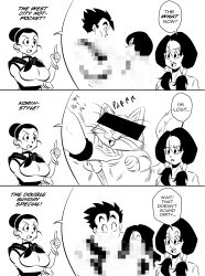 2boys 2girls absurdres bar_censor bracelet breast_lift breasts censored chi-chi_(dragon_ball) comic commentary dragon_ball dragonball_z earrings english_commentary english_text funsexydb greyscale hair_bun highres censored_identity index_finger_raised jewelry karin_(dragon_ball) large_breasts low_twintails monochrome mosaic_censoring multiple_boys multiple_girls neckerchief raised_eyebrow raised_eyebrows single_hair_bun son_gohan twintails videl wristband