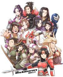 Rule 34 | absurdres, akechi mitsuhide, armor, date masamune, hattori hanzo, highres, ishikawa goemon, kunoichi (sengoku musou), maeda keiji, mori ranmaru, nouhime, oda nobunaga, oichi, okuni, polearm, saika magoichi, sanada yukimura (sengoku musou), sengoku musou, spear, sword, takeda shingen, uesugi kenshin, weapon