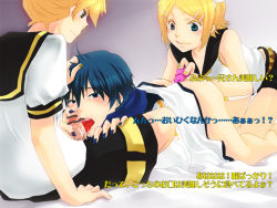 1girl 2boys anal anal_object_insertion aqua_eyes bisexual_male blonde_hair blue_eyes blue_hair blush brother_and_sister censored dildo kagamine_len kagamine_rin kaito_(vocaloid) multiple_boys nail_polish object_insertion open_mouth oral penis scarf sex_toy short_hair shota siblings smile tears tongue translation_request twins urethral_fingering vocaloid