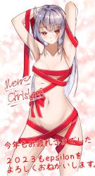 1girl bound christmas collarbone completely_nude convenient_censoring degtyaryov2952 grey_hair highres long_hair naked_ribbon naraku naraku_2 neun_02 nude red_eyes red_ribbon ribbon ribbon_bondage solo wrapped_up your_present_is_me