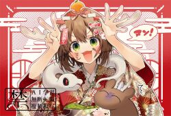 1girl 2025 antlers blush breasts brown_hair chinese_zodiac deer deer_antlers deer_girl floral_print flower forked_tongue happy_new_year horns japanese_clothes kimono looking_at_viewer new_year obi open_mouth oshioshio print_kimono red_kimono sash shikanoko_noko shikanoko_nokonoko_koshitantan short_hair smile snake snake_wrapped_around_body solo tongue watermark white_snake wide_sleeves year_of_the_snake yukata