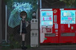 1girl bag black_bag black_shoes black_skirt black_socks blue_sweater_vest bow bowtie brown_hair cat catzz chain-link_fence closed_mouth collared_shirt commentary_request fence grey_eyes highres holding holding_umbrella loafers long_sleeves looking_at_viewer miniskirt night original outdoors rain red_bow red_bowtie school_uniform shirt shoes short_hair shoulder_bag skirt socks solo sweater_vest transparent transparent_umbrella umbrella vending_machine white_shirt wide_shot