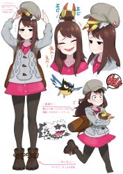 1girl :&gt; accio arms_up bag black_eyes black_pantyhose blush brown_footwear buruma newsboy_cap chasing closed_eyes closed_mouth fang fleeing galarian_form galarian_zigzagoon gen_3_pokemon gen_7_pokemon gen_8_pokemon gloria_(pokemon) grubbin hat highres holding holding_pokemon jitome long_hair nintendo on_head open_mouth pantyhose pokemon pokemon_(creature) pokemon_on_head pokemon_swsh rookidee smile standing sweat sweatdrop tearing_up tongue zigzagoon