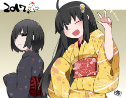 Rule 34 | 2girls, ahoge, araragi tsukihi, bird, black eyes, black hair, black kimono, blush, chicken, commentary request, dated, egg hair ornament, floral print, food-themed hair ornament, hair ornament, hammer (sunset beach), happy new year, highres, japanese clothes, kimono, long hair, long sleeves, monogatari (series), multiple girls, new year, obi, one eye closed, open mouth, oshino ougi, pale skin, print kimono, sash, short hair, signature, sleeves past fingers, sleeves past wrists, smile, v, yellow kimono