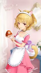 1girl alternate_costume animal_ears apron black_choker blonde_hair blurry blurry_background breasts butterfly_choker cat_ears cat_tail character_name choker commentary commission dress gokusai_kaibi highres holding holding_stuffed_toy indoors jewelry kemonomimi_mode maid_apron maid_headdress medium_breasts medium_hair mirror multiple_necklaces necklace parted_lips pearl_necklace pink_dress ponytail smile solo stuffed_monkey stuffed_toy tail toaru_kagaku_no_dark_matter toaru_majutsu_no_index twitter_username usubeni