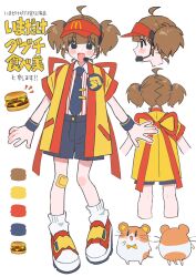 Rule 34 | 1girl, :d, ahoge, bandaid, bandaid on knee, bandaid on leg, black eyes, black necktie, black shorts, blush stickers, brown hair, reference sheet, color guide, commentary request, full body, hamafugu, hamster, haori, hat, headset, highres, imadake dabuchi tabemi, japanese clothes, mcdonald&#039;s, multiple views, necktie, official art, open mouth, red hat, shirt, short hair, short sleeves, shorts, simple background, smile, socks, standing, striped clothes, striped shirt, tie clip, translation request, twintails, vertical-striped clothes, vertical-striped shirt, visor cap, white background, white socks, wing collar, yellow haori