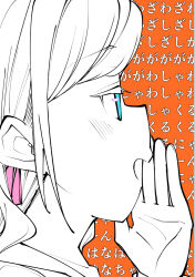 1girl arm_up asmr blue_eyes blush ceras_yanagida_lilienfeld close-up hair_ribbon half-closed_eyes hasu_no_sora_school_uniform link!_like!_love_live! long_hair love_live! partially_colored red_background ribbon school_uniform solo whispering yukiri_takashi