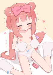 1girl absurdres animal_ears animal_hands blush boots bow bow_panties chromu closed_eyes closed_mouth commission flat_chest gloves hair_bow highres indie_virtual_youtuber large_variant_set loli low_twintails nipples panties paw_gloves pink_bow raccoon_ears raccoon_girl raccoon_tail remote_control_vibrator second-party_source sex_toy sitting skeb_commission solo tail topless_female twintails underwear underwear_only variant_set vibrator vibrator_cord vibrator_under_clothes wariza wavy_mouth white_boots white_panties yuune_(ayanepuna)