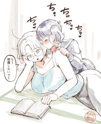 2girls absurdres age_difference black_hair book breasts colored_eyelashes glasses highres kissing_ear large_breasts lying multiple_girls on_side onee-loli original school_uniform takeno_(takenoo2) translation_request white_hair yuri