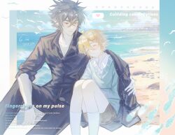 2boys absurdres ahoge alternate_costume aotu_world aqua_sweater arm_on_knee artist_name beach bird black_hair black_jacket black_pants black_shirt blonde_hair blush brown_shorts chinese_commentary closed_eyes closed_mouth collarbone collared_shirt dated day english_text hair_between_eyes heart highres jacket jacket_on_shoulders king_(aotu_world) knee_up knees_up leaning_on_person long_sleeves looking_at_another male_focus multiple_boys ocean outdoors pants parted_lips plutoray pointy_ears purple_eyes ray_(aotu_world) sand shirt short_hair shorts sitting sky sleeping sleeve_rolled_up smile socks spoken_heart sweater watch watermark white_shirt white_socks wristwatch yaoi