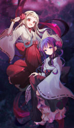 Rule 34 | 2girls, absurdres, akane aoi, blonde hair, blue hair, closed mouth, flower, gagaku kawa rei, gradient hair, hair flower, hair intakes, hair ornament, hakama, hand on own knee, highres, japanese clothes, jibaku shounen hanako-kun, kimono, long hair, long sleeves, miko, multicolored hair, multiple girls, open mouth, purple eyes, purple hair, red eyes, red flower, red hakama, ribbon-trimmed sleeves, ribbon trim, sidelocks, smile, sweatdrop, white kimono, wide sleeves, yashiro nene