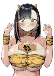 1girl absurdres animal_print bandeau bare_shoulders beans blush breasts choker commentary_request fang highres horns large_breasts masu medium_hair multicolored_hair object_on_breast oni oni_horns original ougi_masahiro setsubun solo soybean streaked_hair tearing_up tiger_print translation_request two-tone_hair upper_body white_background wristband