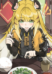 1girl absurdres animal_ear_fluff animal_ears black_shirt blonde_hair blush bowl broccoli chinese_text chopsticks colored_inner_hair cup fang food green_eyes grey_hair highres holding indoors jacket jizaier ju_fufu long_hair long_sleeves looking_at_viewer miyoushe_watermark multicolored_hair open_mouth plate rice shirt skin_fang smile solo table tea teacup tiger_ears tiger_girl watermark zenless_zone_zero