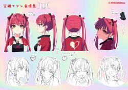 Rule 34 | 1girl, absurdres, black gloves, black shirt, character name, reference sheet, collarbone, concept art, crop top, earrings, expression chart, fingerless gloves, gloves, hair ornament, hair ribbon, hasu, heart, heart-shaped pupils, heart earrings, heart hair ornament, heart pendant, heterochromia, highres, hololive, houshou marine, iii (hololive), jacket, jewelry, long hair, multicolored jacket, multiple views, official art, red eyes, red hair, red jacket, ribbon, shirt, symbol-shaped pupils, twintails, two-tone jacket, upper body, virtual youtuber, white jacket, yellow eyes