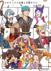 4boys 5girls ace_attorney ace_attorney_investigations arm_over_shoulder ascot athena_cykes aura_blackquill bead_necklace beads beanie beard_stubble black_hair black_vest blonde_hair blue_gemstone blue_hair blue_hat blue_jacket blue_necktie blue_scarf blush_stickers bow bowtie brown_gloves brown_hair caramelrag closed_mouth coat coin coin_flip collared_shirt commentary_request cosney_megundal cowboy_hat crescent crescent_earrings earrings facial_hair fingerless_gloves followers_favorite_challenge franziska_von_karma gem gloves green_eyes grey_hoodie grin hair_bobbles hair_ornament hair_rings hanten_(clothes) hat highres holding holding_whip hood hoodie jacket jake_marshall jewelry juliet_sleeves kay_faraday lapel_pin long_hair long_sleeves luke_atmey magatama magatama_necklace magnifying_glass medium_hair mole mole_on_neck monocle multiple_boys multiple_drawing_challenge multiple_girls mustache_stubble necklace necktie orange_hair outstretched_arm own_hands_together partially_fingerless_gloves pearl_fey phoenix_wright phoenix_wright:_ace_attorney phoenix_wright:_ace_attorney_-_dual_destinies phoenix_wright:_ace_attorney_-_trials_and_tribulations pink_bow pink_bowtie puffy_sleeves purple_hair purple_jacket red_bow red_coat ring scarf shirt short_hair side_ponytail single_earring single_glove small_sweatdrop smile stubble teeth the_great_ace_attorney the_great_ace_attorney:_adventures top_hat vest w white_ascot white_bow white_shirt yellow_jacket