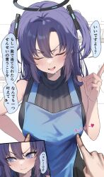 Rule 34 | 1girl, 1other, apron, bare arms, bare shoulders, black halo, blue apron, blue archive, blue eyes, blush, breasts, closed eyes, hair between eyes, hair ornament, halo, hand on own hip, hand up, highres, index finger raised, jewelry, large breasts, looking to the side, mechanical halo, nipple press, nipple stimulation, open mouth, out of frame, purple eyes, purple hair, ring, sensei (blue archive), sidelocks, sleeveless, sleeveless sweater, sleeveless turtleneck, solo focus, speech bubble, sweatdrop, sweater, translation request, turtleneck, turtleneck sweater, two side up, v-shaped eyebrows, yuuka (blue archive), zen oekaki aka