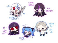 1boy 4girls amemiya_darumi aotsuki_eito black_hair blue_hair chibi chibi_only chinese_text closed_mouth crying eva_(hundred_line) frown glasses hair_between_eyes heart heterochromia highres holding holding_sword holding_weapon long_hair makeup multicolored_eyes multicolored_hair multiple_girls open_mouth pink_eyes pink_hair purple_eyes purple_hair red_eyes runny_makeup shizuhara_hiruko siblings sisters sword the_hundred_line_-last_defense_academy- tongue tongue_out twintails v&#039;ehxness weapon white_hair wu_li_gede years