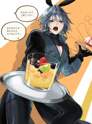 1boy alternate_costume animal_ears black_gloves black_pants blue_eyes blue_jacket borrowed_clothes breast_pocket cleavage_cutout clothing_cutout coattails commentary_request dated drink drop_shadow fake_animal_ears final_fantasy final_fantasy_vii final_fantasy_vii_ever_crisis food foot_up foreshortening fruit glenn_lodbrok gloves grey_hair hand_up highres holding holding_tray ice_cream jacket juice long_sleeves looking_down male_focus male_playboy_bunny medium_hair meme_attire open_mouth pants partially_unzipped pectoral_cleavage pectorals pocket rabbit_ears reverse_bunnysuit reverse_outfit ryu_kisaragi sephiroth sephiroth_(ever_crisis) slit_pupils solo speech_bubble standing strawberry teeth translation_request tray turtleneck upper_teeth_only
