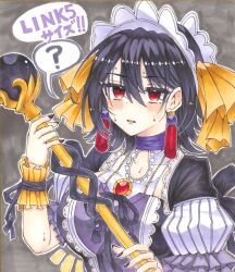 1girl ? black_background black_hair breasts duel_monster highres holding holding_staff ichinose_haruka large_breasts medium_hair red_eyes simple_background solo speech_bubble spoken_question_mark staff underworld_goddess_of_the_closed_world upper_body yu-gi-oh!