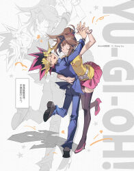 1boy 1girl absurdres black_hair black_thighhighs blonde_hair blue_jacket blue_pants brown_hair closed_eyes copyright_name dancing full_body high_heels high_ponytail highres jacket long_hair mazaki_anzu medium_hair multicolored_hair muto_yugi pants pink_shoes pink_skirt ponytail purple_hair shirt shoes skirt spiked_hair thighhighs translation_request twitter_username yellow_shirt youchengyan yu-gi-oh! yu-gi-oh!_the_dark_side_of_dimensions zoom_layer